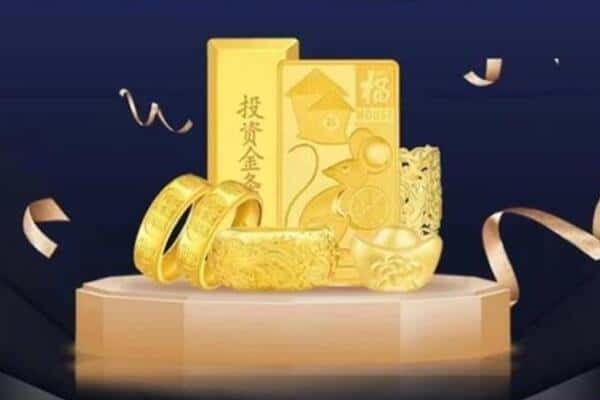 益阳赫山区回收黄金