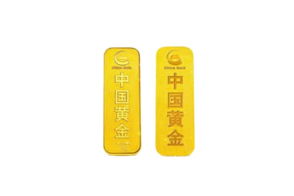 益阳赫山区上门回收黄金价格