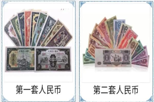 益阳赫山区回收旧币